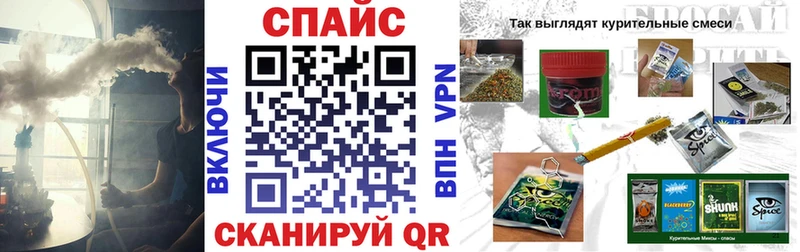 БУТИРАТ 1.4BDO  Палласовка 