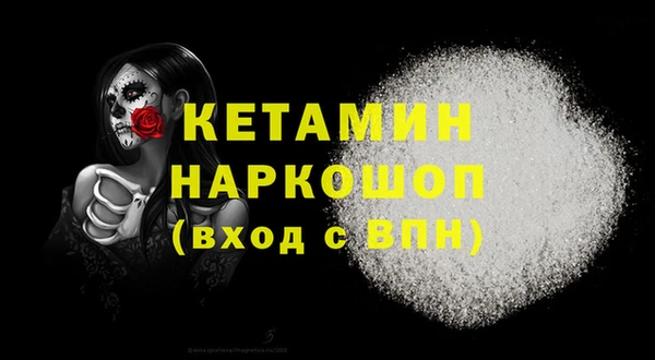 jwh Балахна