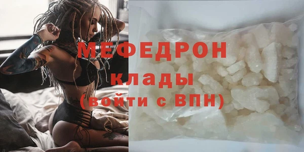 метадон Баксан