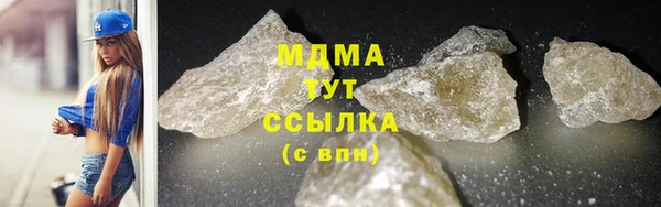 jwh Балахна