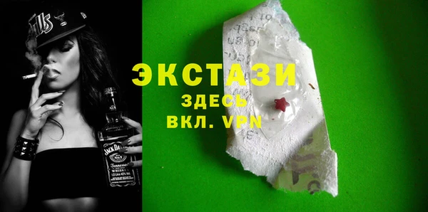 амф Арсеньев