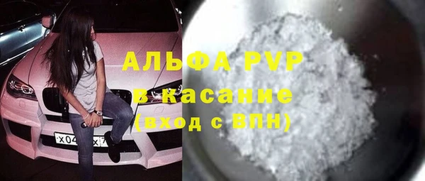 метадон Баксан
