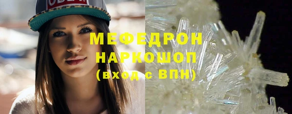 метадон Баксан