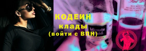 метадон Баксан