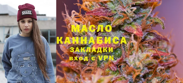 амф Арсеньев