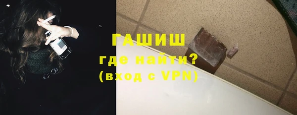 jwh Балахна