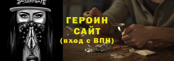 ECSTASY Аркадак