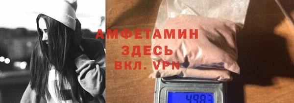 jwh Балахна