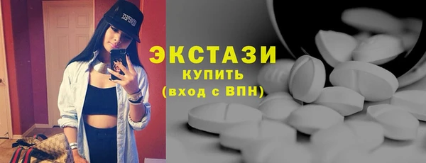 бошки Балабаново