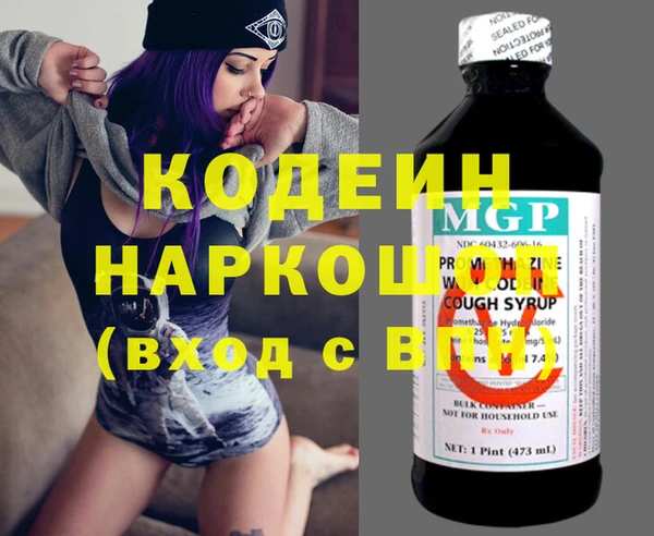 бошки Балабаново
