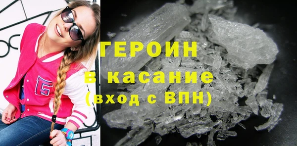 ECSTASY Аркадак