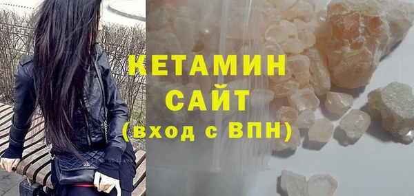 бошки Балабаново