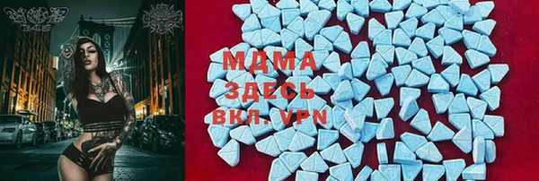 метадон Баксан