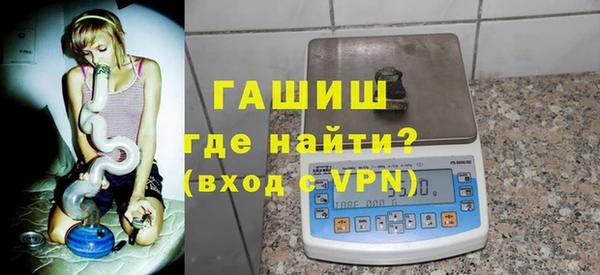 амф Арсеньев