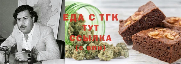метадон Баксан