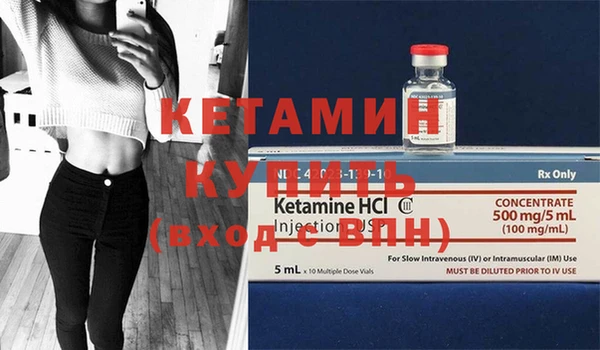 ECSTASY Аркадак