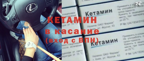 ECSTASY Аркадак